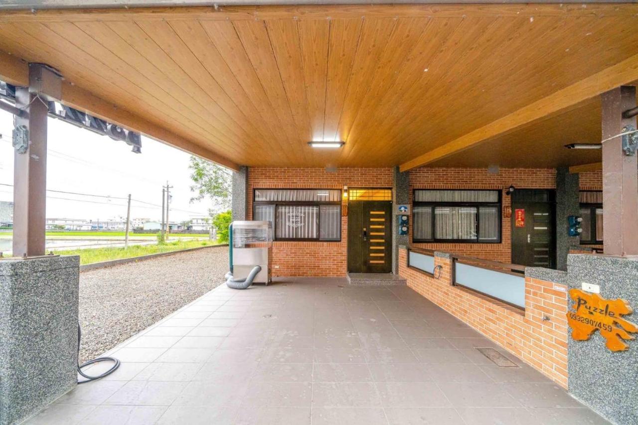 Puzzle Home Stay Wujie Buitenkant foto